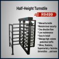 Half height turnstile (4)
